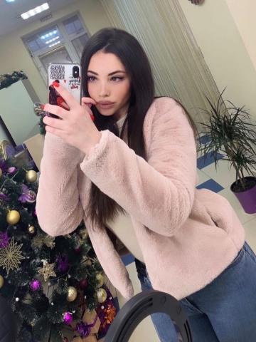 Регина