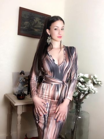 Амина