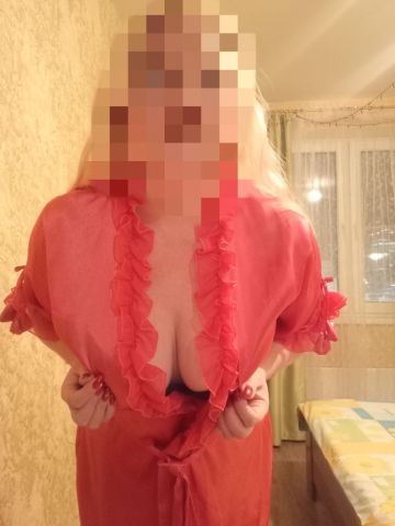 Вероника